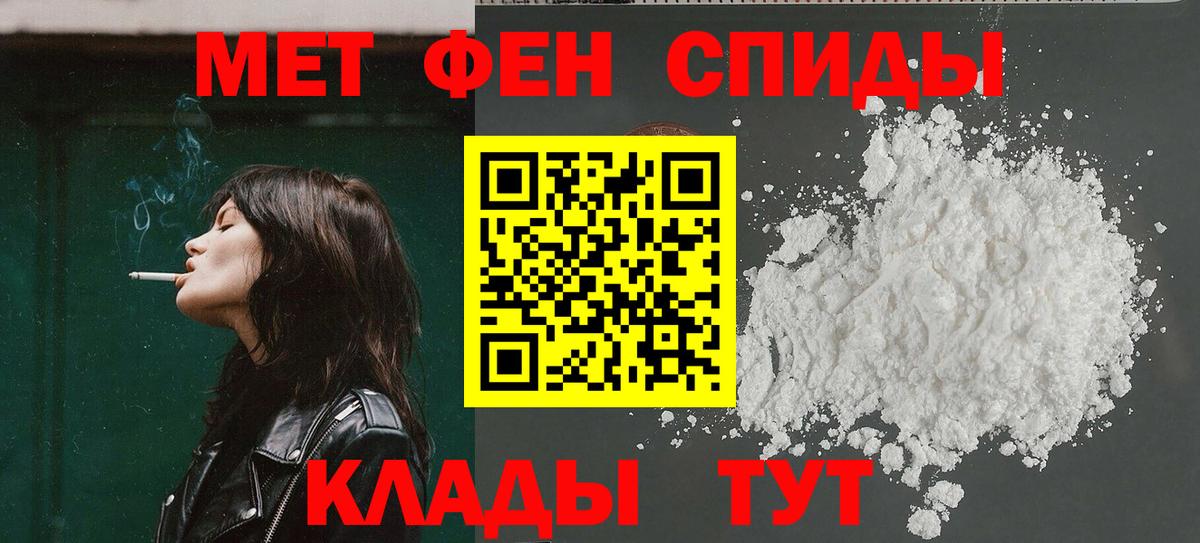 Amphetamine VHQ Нарткала