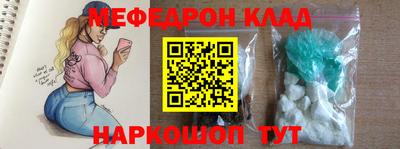ALPHA PVP Туймазы