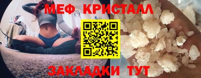 не бодяженный Тула