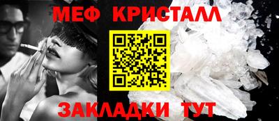 гашишное масло Тулун