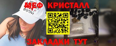 ALPHA PVP Туймазы
