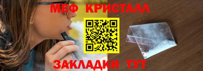 ALPHA PVP Туймазы