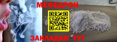 гашишное масло Тулун