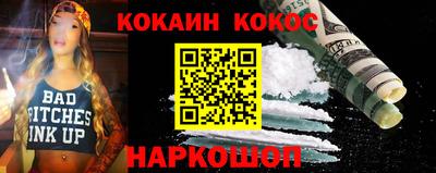 не бодяженный Тула