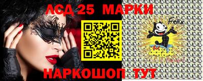 ALPHA PVP Туймазы