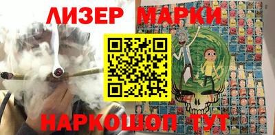 ALPHA PVP Туймазы