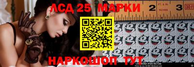 гашишное масло Тулун