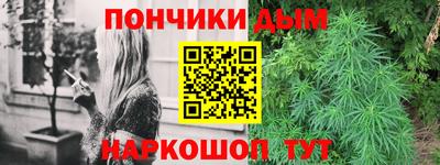 не бодяженный Тула