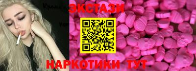 не бодяженный Тула