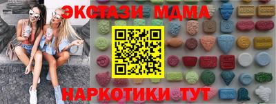не бодяженный Тула
