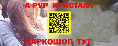 гашишное масло Тулун
