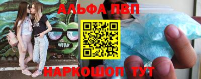 гашишное масло Тулун