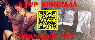 гашишное масло Тулун
