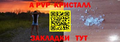 не бодяженный Тула