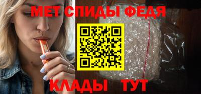 не бодяженный Тула
