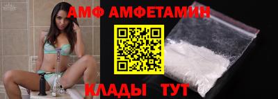 гашишное масло Тулун
