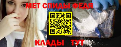 ALPHA PVP Туймазы