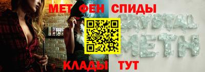 гашишное масло Тулун
