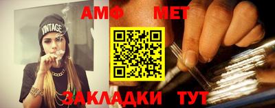 ALPHA PVP Туймазы