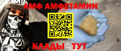 гашишное масло Тулун