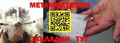 не бодяженный Тула
