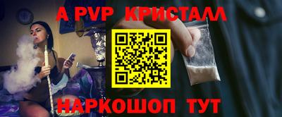 не бодяженный Тула