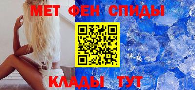 ALPHA PVP Туймазы