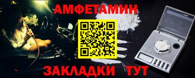 гашишное масло Тулун