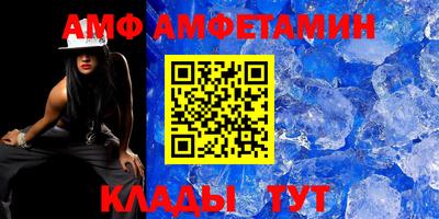 гашишное масло Тулун