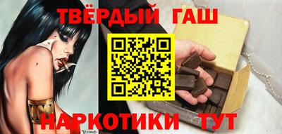 ALPHA PVP Туймазы