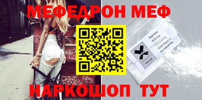 не бодяженный Тула