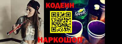 ALPHA PVP Туймазы