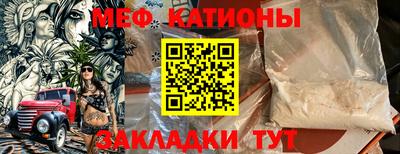 гашишное масло Тулун