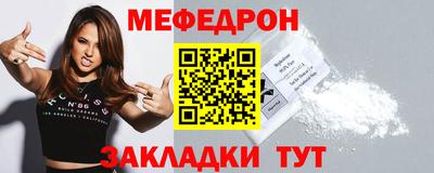 не бодяженный Тула