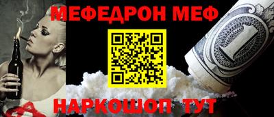 ALPHA PVP Туймазы