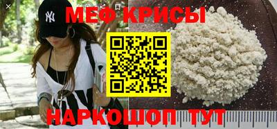 ALPHA PVP Туймазы