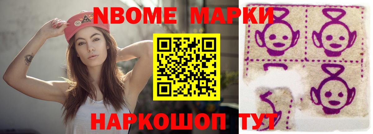 LSD-25 экстази  Вход с VPN  Лсд 25 экстази кислота  Нарткала  Лсд 25 экстази кислота 